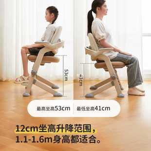✅ F1 Kidsren's Learning Chair Primary School Students and Teenagers Home Seat Adjustable Adjustment Writing Chair Desk
