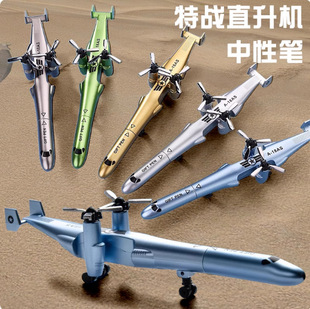 �ؑ�ֱ���C�w�C�P���ԹP�𶷙C��׃��ģ���ľ�С�W�����������Y��