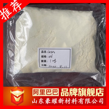 ���� ������� ����� ����� 99.99% 1KG��ӆ ����� ���󃞻�