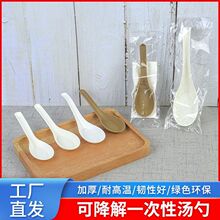 �ɽ���һ�������Ӫ������b���uһ���Ԝ��״�������Ї��׼����{��