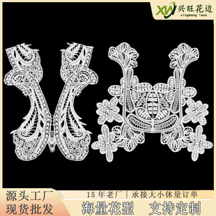 ţ�̽z�̽����I���I �U���ػ��I�����I��DIY��߅�o��ˮ���ٽz����