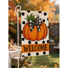 O 38781 Autumn maple pumpkin garden flag ��Ҷ�Ϲ��＾��԰��