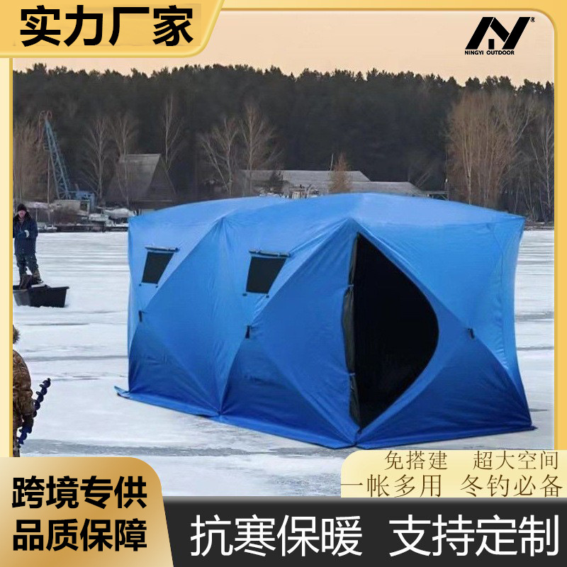 Travel winter automatic tent for fishing for camping