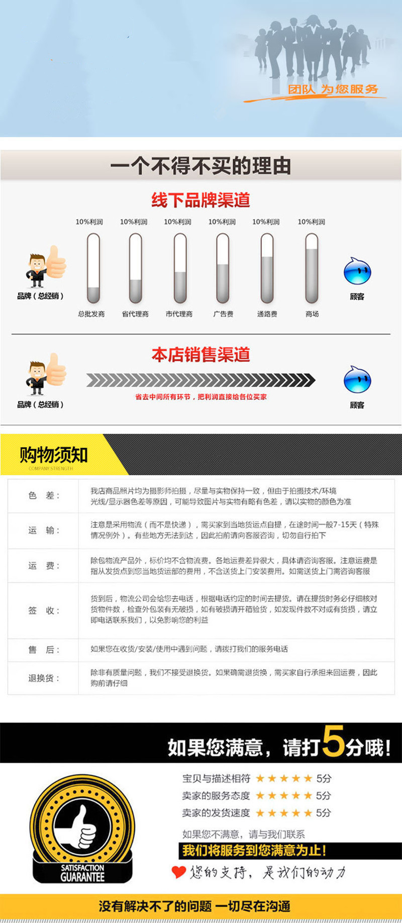 19021452501_873922203_副本