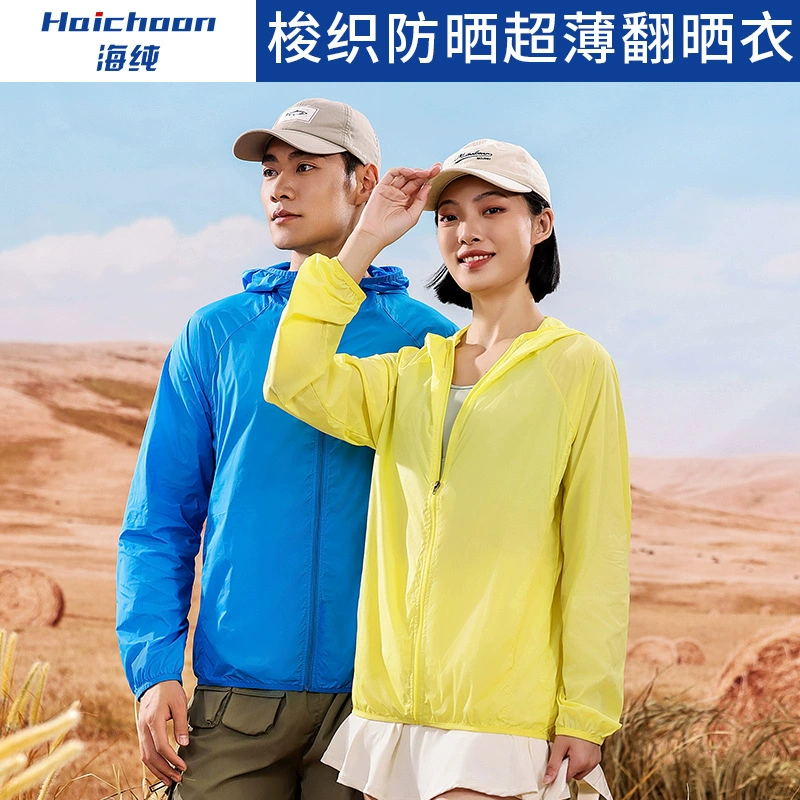 Быстросохнущая футболка с индивидуальным принтом логотипа, рекламная рубашка, групповая рабочая одежда, мужская спортивная женская одежда с короткими рукавами и круглым вырезом, быстросохнущая одежда, летняя одежда