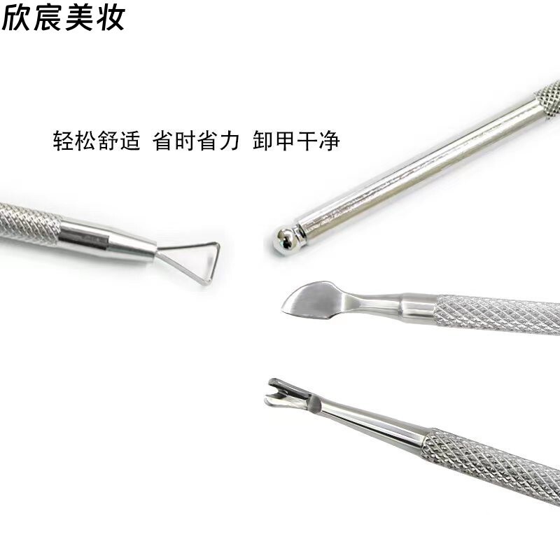 Stainless Steel Nail File, Triangular File, Dual-Purpose Steel Pusher, Manicure Tool, Triangular Design Stainless Steel Nail File, Triangular File, Dual-Purpose Steel Pusher, Manicure Tool, Triangular Design