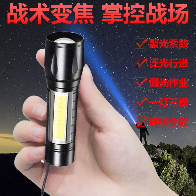 Mini linterna láser blanco pequeña portátil recargable de largo alcance nocturno al aire libre linterna doméstica de mano núcleo láser blanco