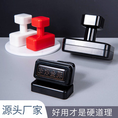 Wholesale suppliers of unsealable photo-sensitive stamp materials for advertising, office, business, signature, personal, and company stamps