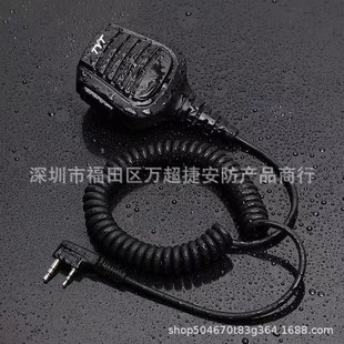 ���v�C�����ˮ����TYT����ͨMD-UV390���v�CPTT�P�����������L