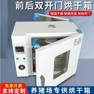 �B�i��ǰ���p�_�T���_�T����������Bֳ늟�a�ع��L��������