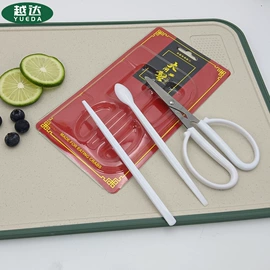 家用剪刀;虾蟹工具;修枝剪