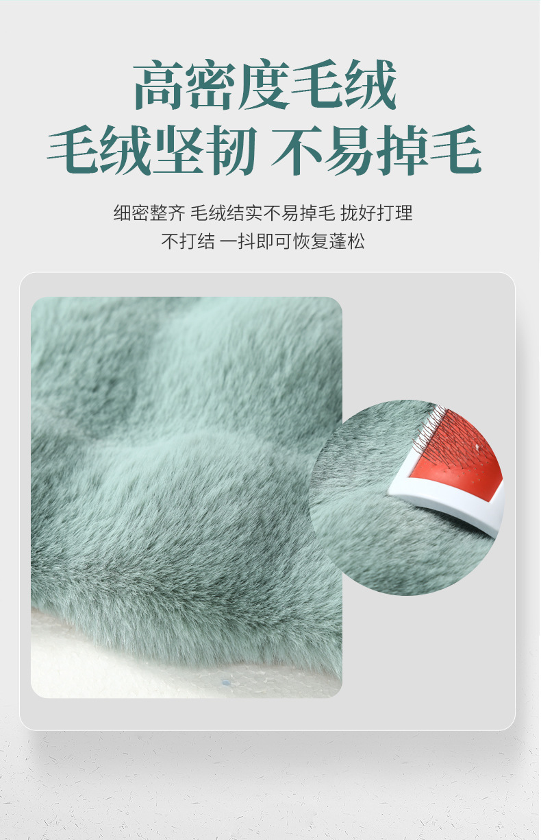 New Winter Car Rabbit Plush Cushion Women's Anti-Slip Warm Bubble Velvet Single Piece Universal Three-Piece Seat Cushion Butt Cushion
