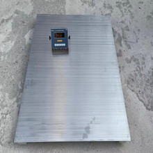 ���WƷ�Sʹ��1�����P䓷�����ӵذ�ɽ�|2t�������P����ʽƽ̨��