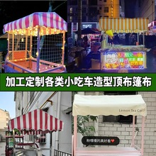 늄�܇����ˮ����������񲼲�܇С�Բ�����[����݆܇����ؔ�