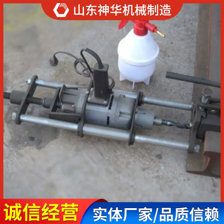 ZG-13型电动钢轨钻孔机操作性能原厂出售ZG-13型电动钢轨钻孔机