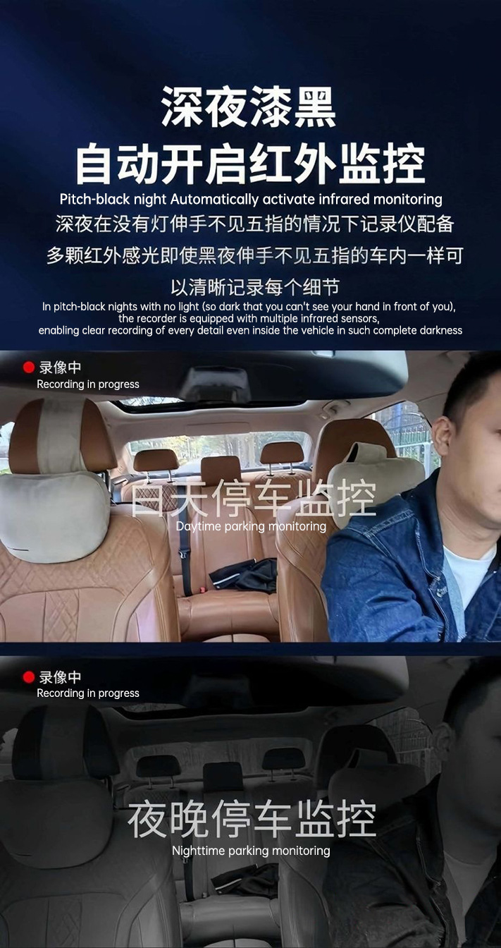 2026 New Model Four-Channel Dashcam 5K Ultra-Clear Voice-Controlled Wifi Panoramic Reversing Image Sentry Mode Wide-Angle