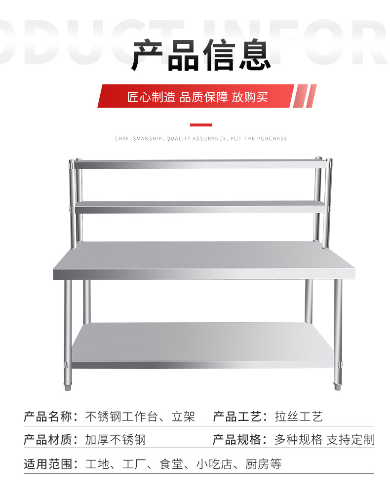 详情_15