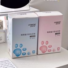 ��ؐ����ͯ����؈צܛë2-12�q�ɐۿ�ͨ���ͷ����ֱ���ˢ12֧�b