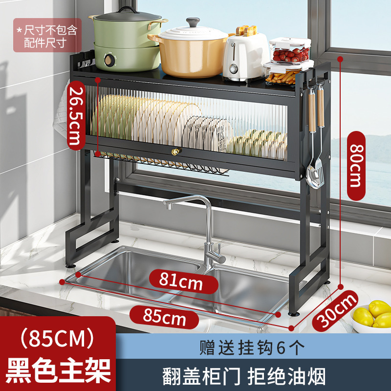 Estante de almacenamiento para fregadero de cocina, escurridor multifuncional de platos y cubiertos, organizador de encimera