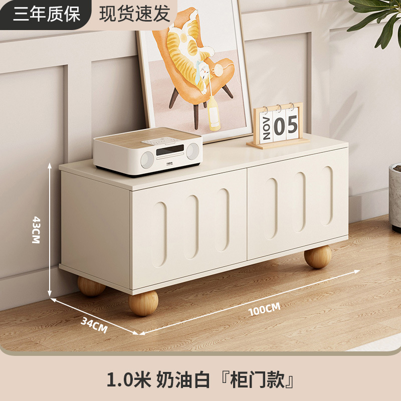 Mueble de TV estilo crema sala de estar hogar 2025 nuevo armario de almacenamiento de piso todo en uno armario de TV de apartamento pequeño