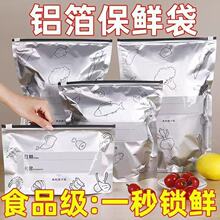 ֧�������X�����r���X����հ��b������߲�ʳ������������r��