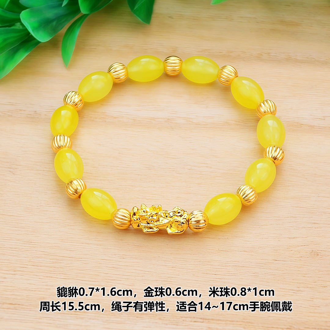 금 pixiu-노란 쌀 구슬 팔찌