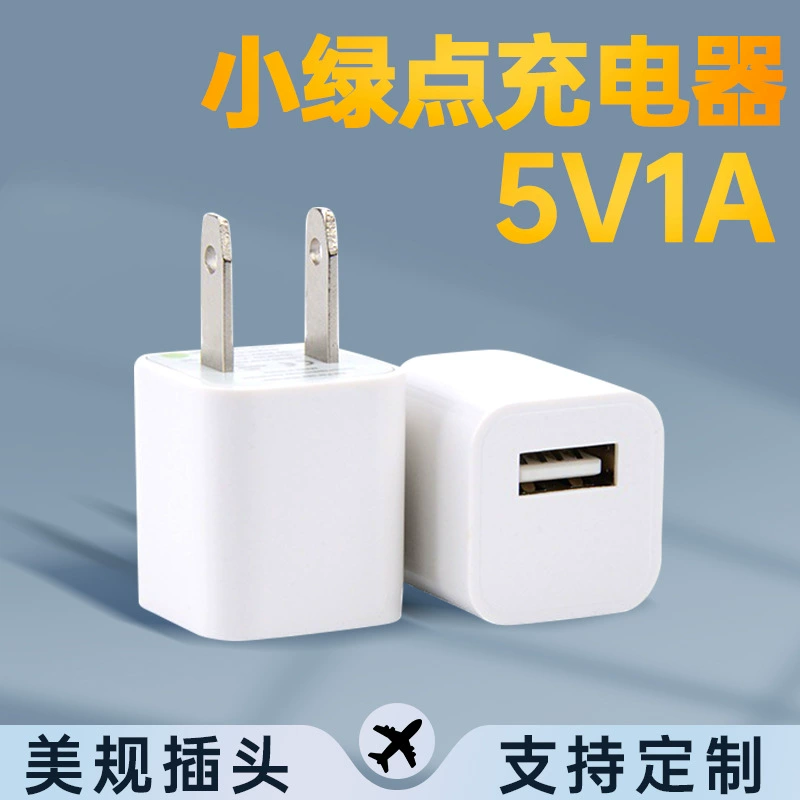 Apple, совместимый зарядник, зарядка мобильного телефона, адаптеры питания, 5В, 1A, Android