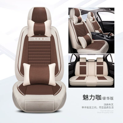 seat cushion car seat cover, Seat cushion, seat cover - charming-coffee-deluxe-edition