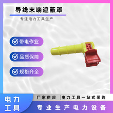 YS250-15-01�����ڱ��ָ߉���|�˲����o����|β���߉����o��