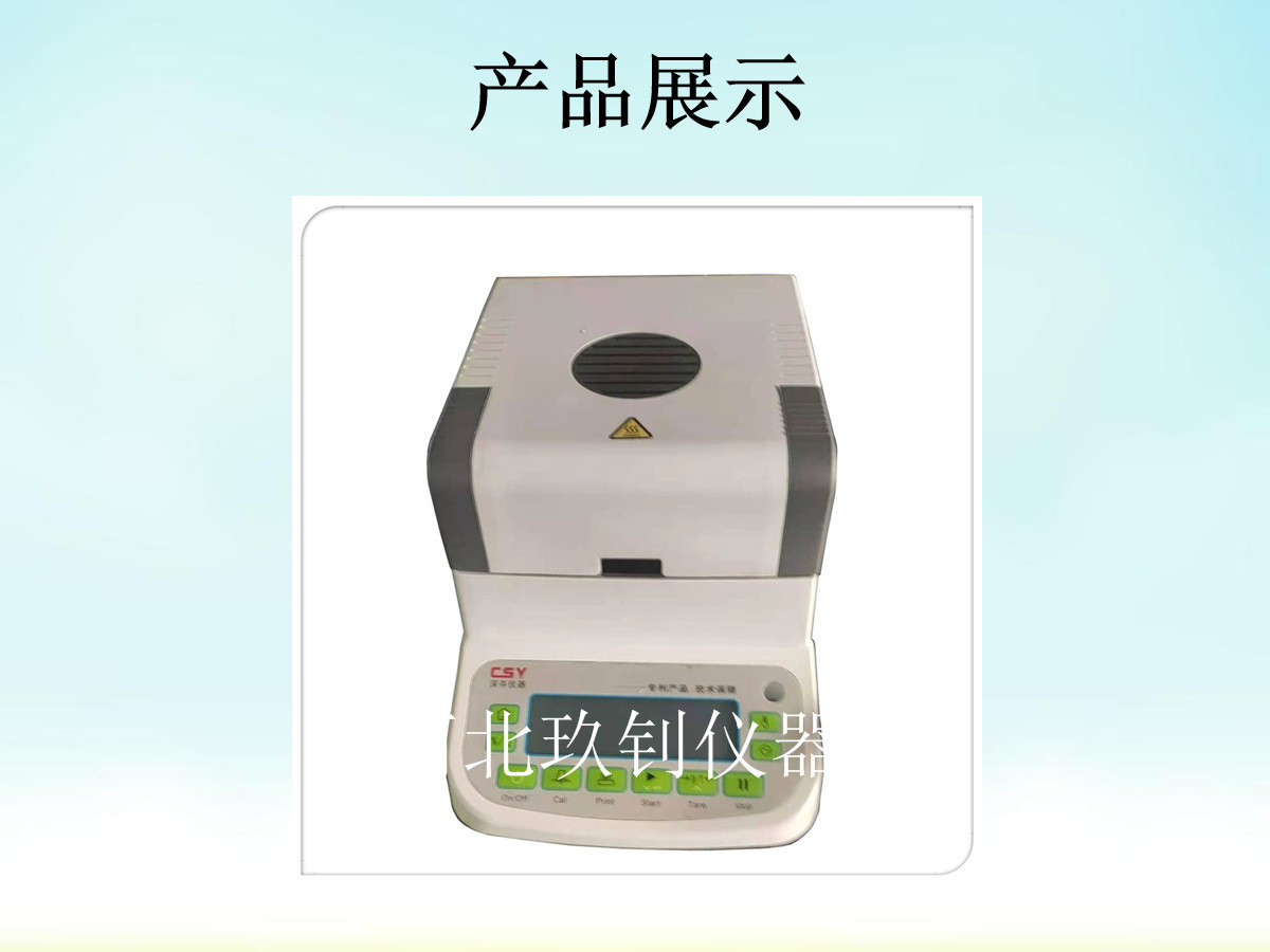 O1CN01QHjGYA2AevvA4yoij_!!9574