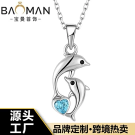 耳钉;戒指;项链