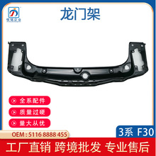 �m�Ì��R11-13��3ϵF35���T��ǰ��ˮ��M���Ϲ̶�֧��51647245786