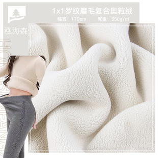 ֧�ֶ���550g�ͺϓu���q �W���q 1x1�_�y�����Ӻ�ӽqѝ������