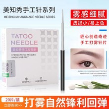 ���ļy���ֹ����֪���տڈA��ɢ�ڈA���Füᘰ����üyü���F�Ƭ