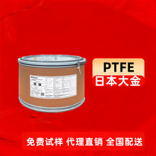 PTFE  M111 M112 L-5  M-18F �ձ�����͸ߜؾ��ķ���ϩģ����