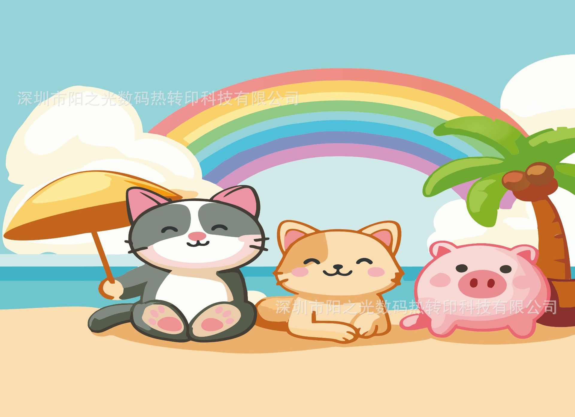 귀여운 동물 해변