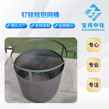 ���I�����늘O  ��K⁾W  ��g�늘O ���u�S�Ҷ������a��