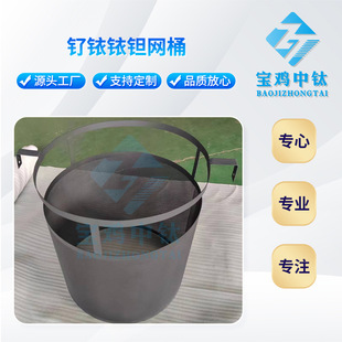 ���I�����늘O  ��K⁾W  ��g�늘O ���u�S�Ҷ������a��