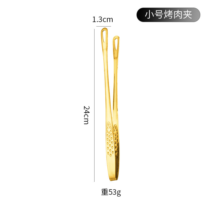 Clip de barbacoa 304 de acero inoxidable coreano clip de barbacoa tijeras de barbacoa clip de carne clip de comida buffet de hotel