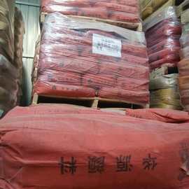 氧化铁红 现货供应氧化铁红S130 氧化铁红S190 氧化铁红S110