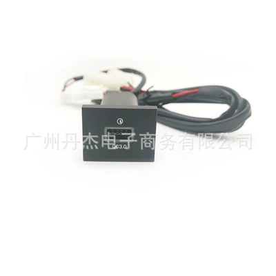 QC3.0USB fast charge, Mobil şarj cihazları - cigarette-lighter-qc30-usbtail-cable