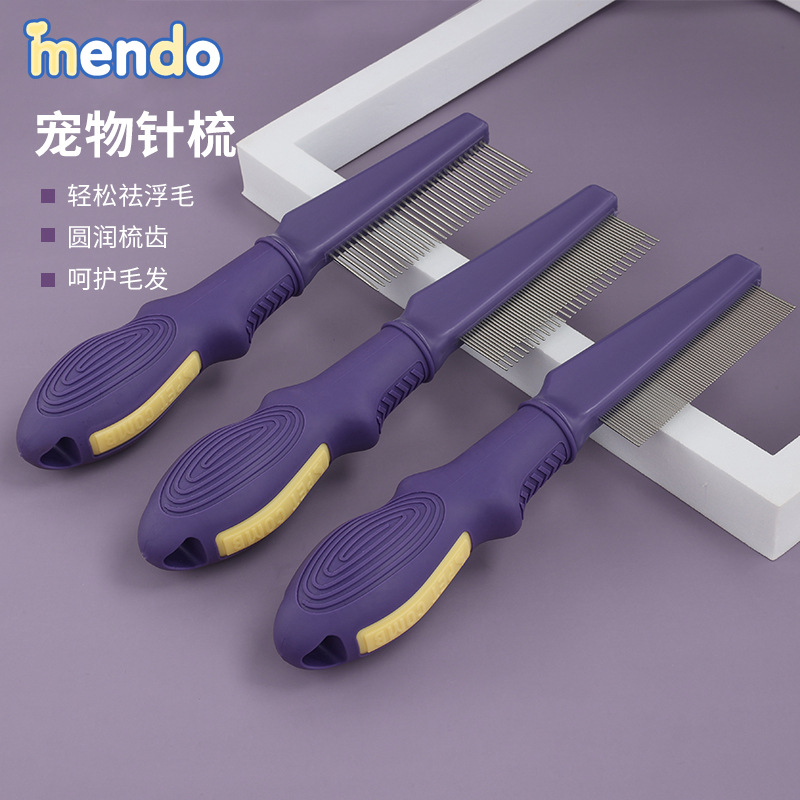 Spot peine para mascotas peine de nudo abierto para perros peine de aguja de aseo de gato peine de depilación de botón peine de depilación cuchillo de depilación
