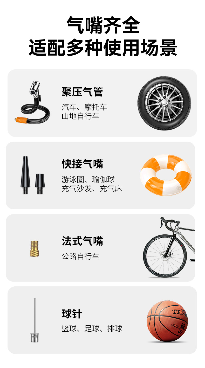 [1920] Buwei Emergency Starting Power Supply, Car Air Pump All-In-One Machine, Car Battery Emergency Jump Starter