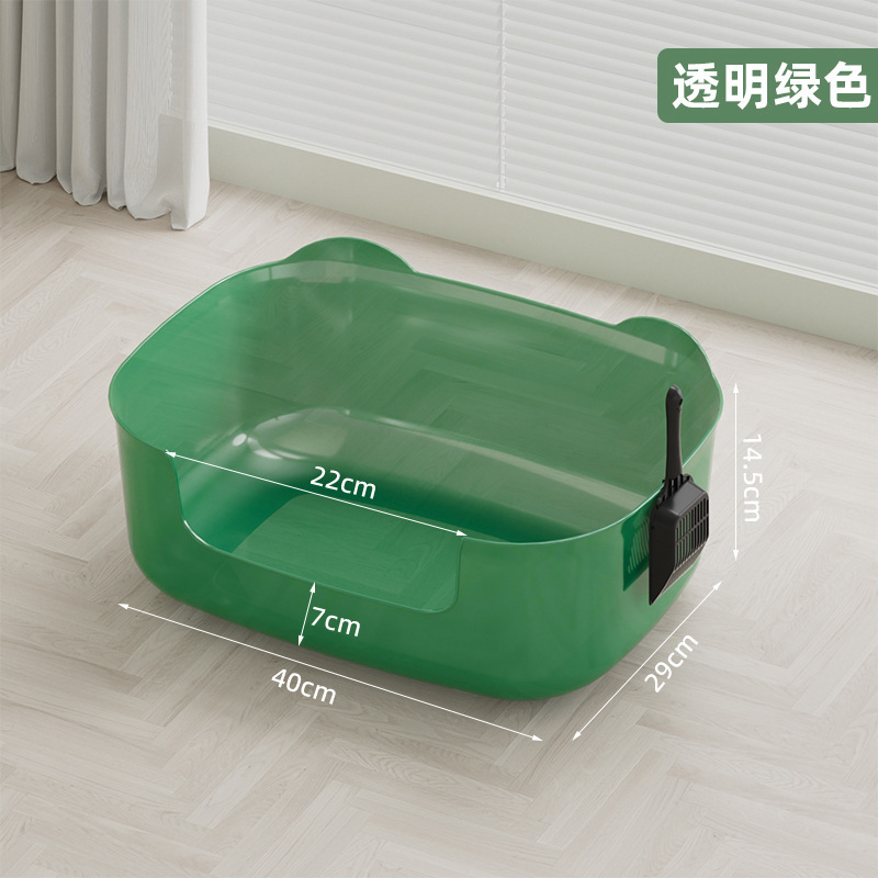 Gran cuenca de arena para gatos semicerrada cerca alta inodoro para gatos a prueba de salpicaduras abierto un todo al por mayor fábrica de cuenca de excremento para gatos