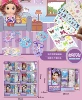 Big head doll gurgling set 3688-217 [Random send 1]