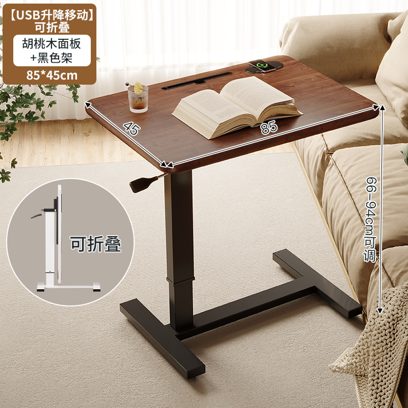 Sofá de madera sólida elevación móvil mesa lateral mesa lateral sala de estar mesa de té plegable mesa de cabezal de cama pequeña estante de almacenamiento