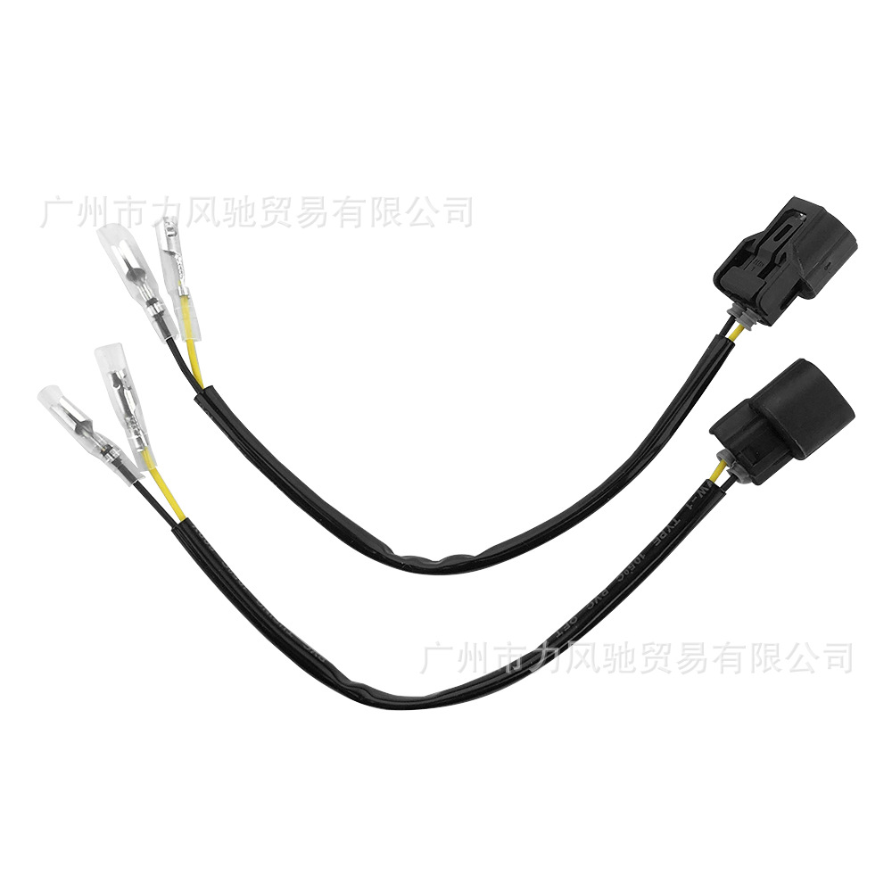 Aplicable para Kawasaki ZX - 10R 2021 - 2023 enchufe de cable adaptador de luz de dirección adaptado