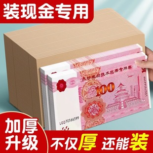 �Ӻ��ŷ�����~�F����l����ţƤ�����b�X���հ׹��Y���b�X�ļ���