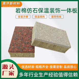 �����ˮ���޾۱���ϩ��ĭ��ˮ��ˮ��ɰ��ʯ�����ޱ����b�һ�w��