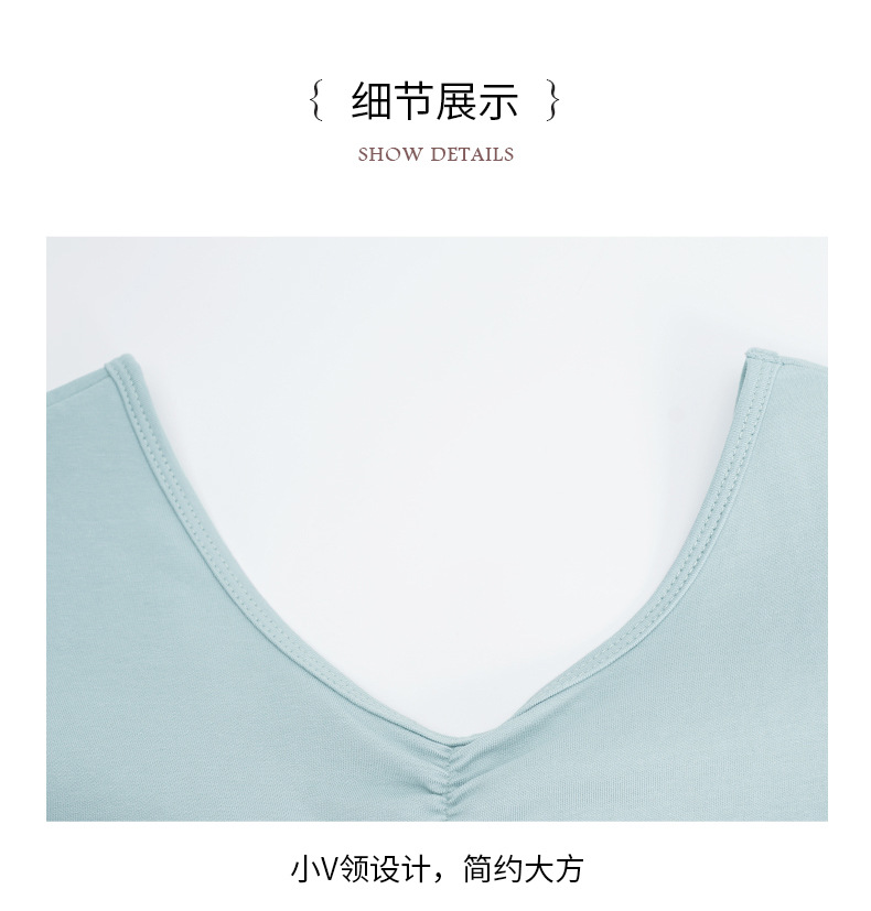 轻功南北成人2024-6-15_12.jpg